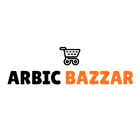 Arabic Bazaar